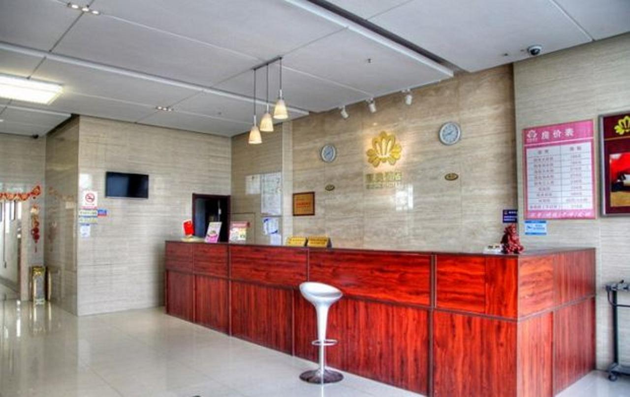 Kaimei Business Hotel Suzhou Mudu Branch 외부 사진